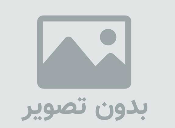 لیست بهترین ارزهای دیجیتال در زمینه خدمات مالی